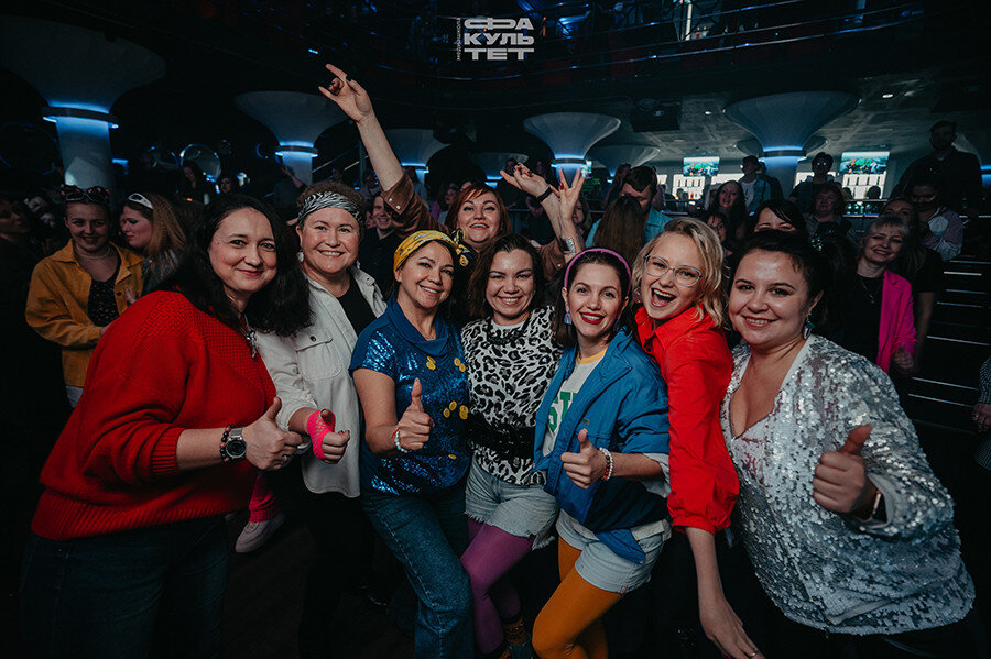 Фото: "Дорогою добра" 