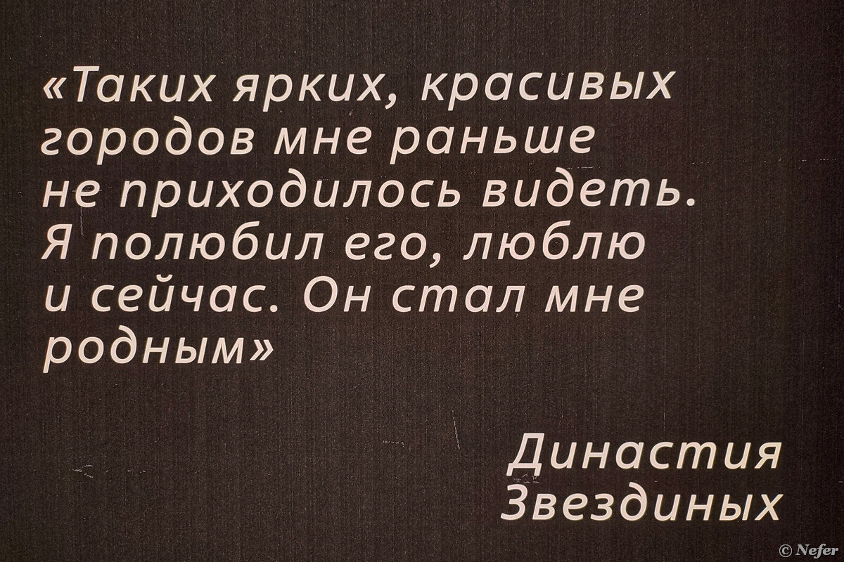 В павильоне АТОМ есть милый аттракцион: звонок в прошлое |  Маньяк-путешественник | Дзен