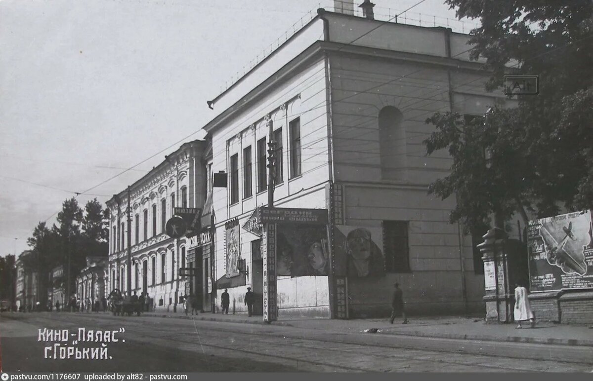 Мюзик-холл и Кино-"Палас", 1931 год