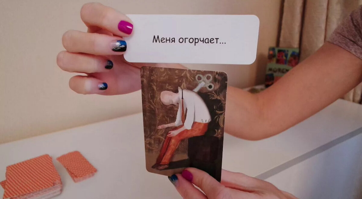 Источник фото интернет