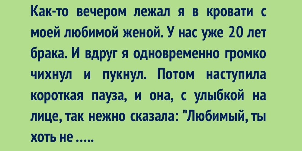 Анекдот: Сидит девочка в песочнице, по всей песочнице разбросаны ее кишки, в руке