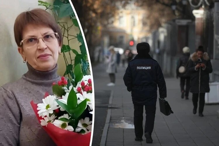 Надежда доверилась мошенникам и исчезла