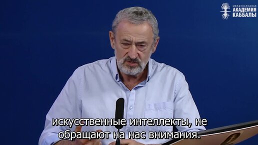 Последнее поколение возрождения