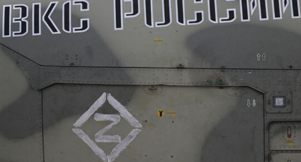    РИА «Новости»