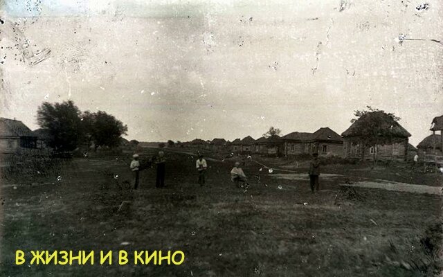 Время идет, а ничего не меняется. Село Софьино в 1938 г. Общественное достояние