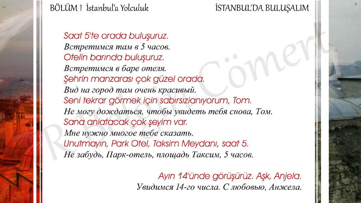 Чтение на Турецком: Встречай меня в Стамбуле. Глава 1 ... | TR Belgin  Cömert | Дзен