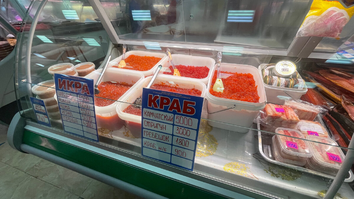 Фото рынок г. Елизово 