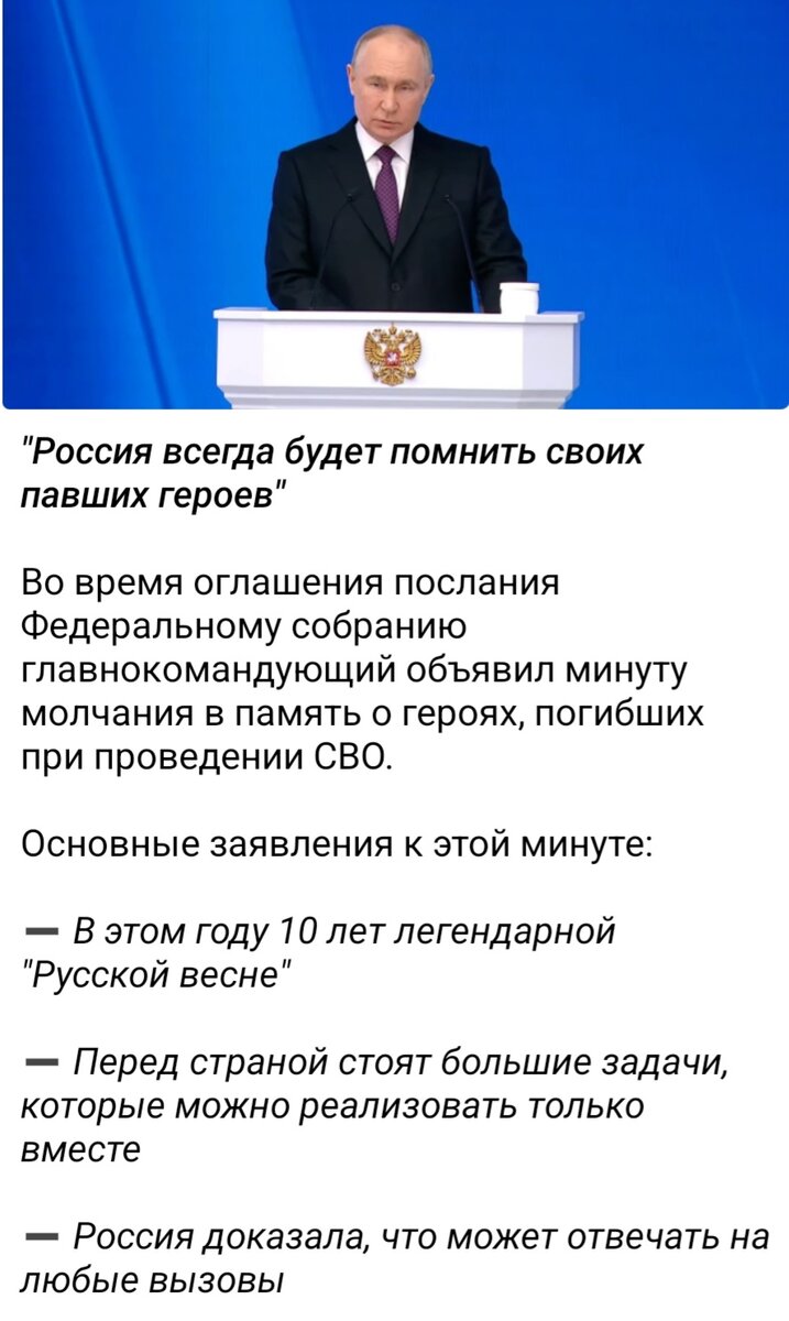 И вот самое важное из сказанного. И ещё встать на лыжи! 😀
