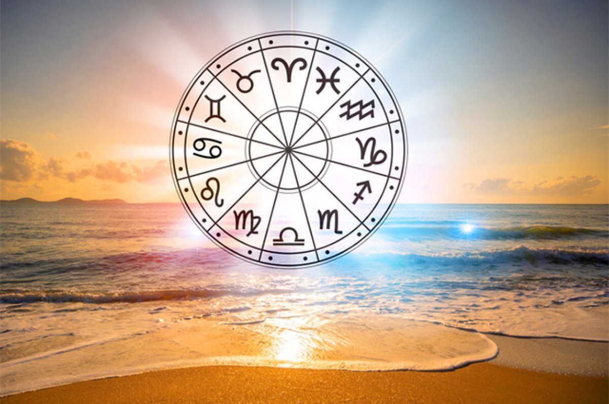    Гороскоп на неделю с 4 по 10 марта 2024 года