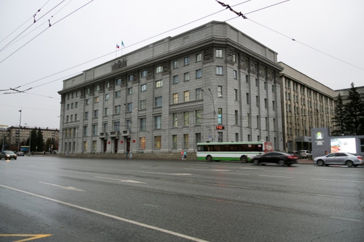    В Новосибирске 1 марта начали принимать документы от кандидатов в мэры