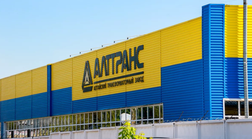 Завод "Алттранс" Фото: Виталий Барабаш