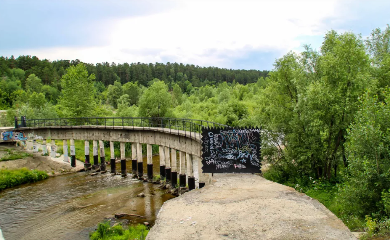 Лесной пруд. Источник: Виталий Барабаш/"Толк"