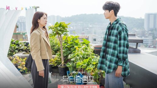 Doom at your service дорама. Ее судьба дорама. Дорама восхитительная любовь. My dear destiny дорама 2020. Destined дорама.