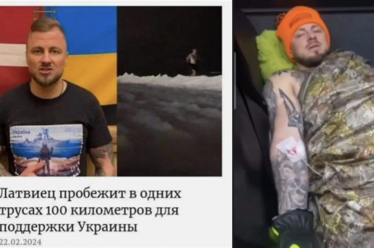    Клистер Мин.