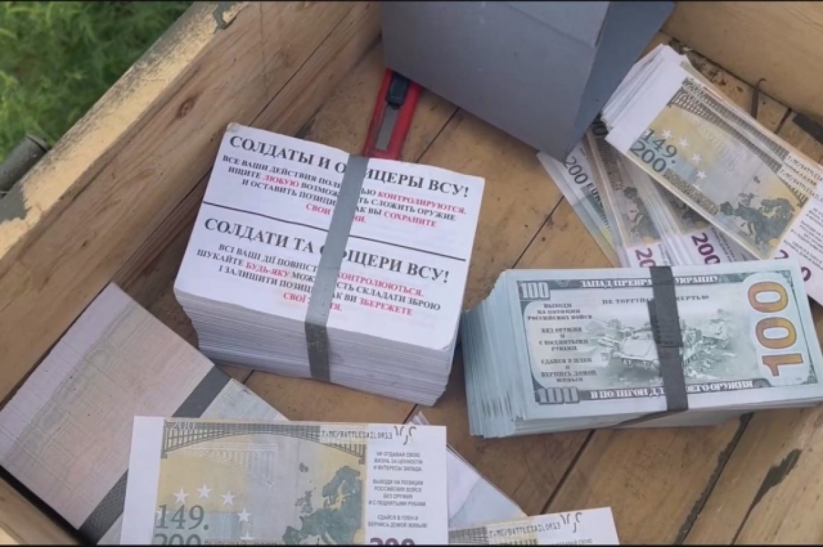    Камчатские морпехи подавляют моральное состояние украинских военных