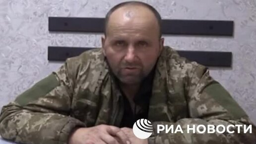 Списки военнопленных в великой отечественной войне 1941-1945. Список попавших в плен. Фото двух американских граждан попавших в плен. Украинские войска в плену. Список попавших в плен.