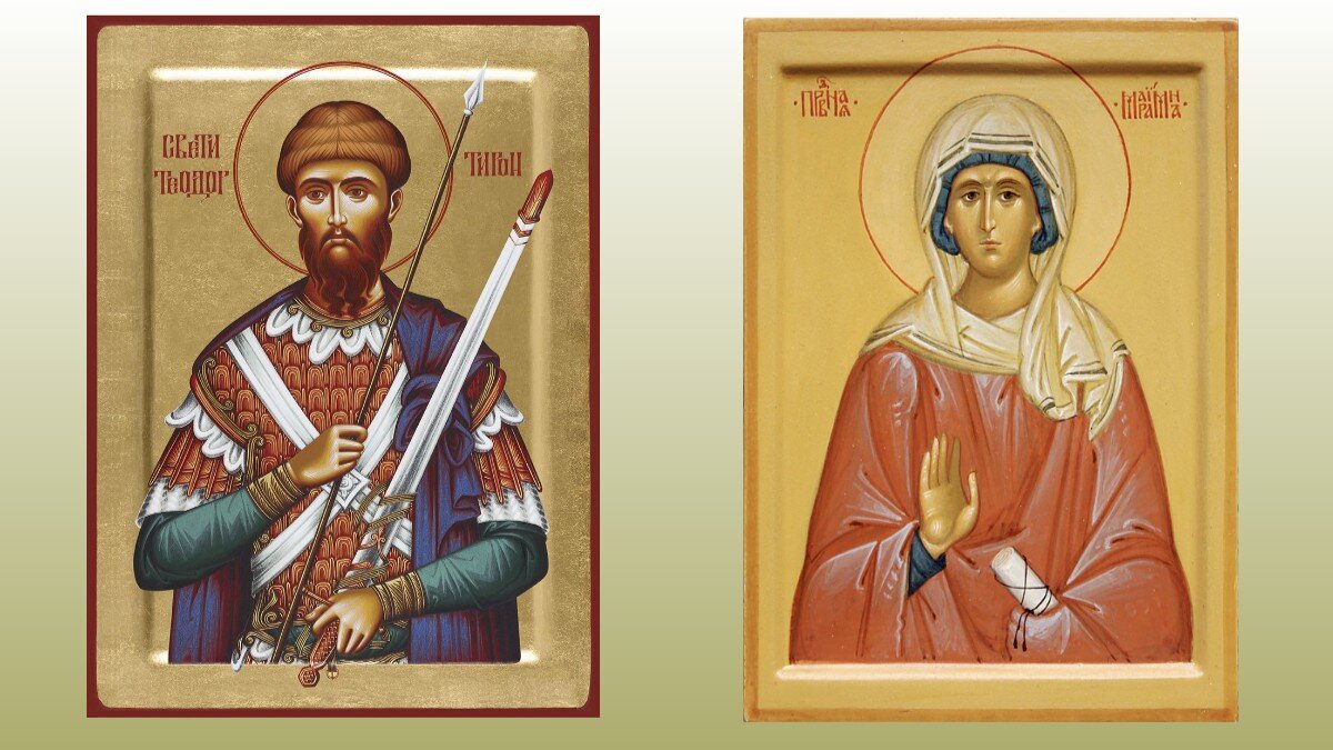    Великомученик Фео́дор Ти́рон, Праведная Мариа́мна (Мари́я), сестра апостола Фили́ппа Фото:azbyka.ru