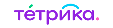 Онлайн-школа Tетрика
