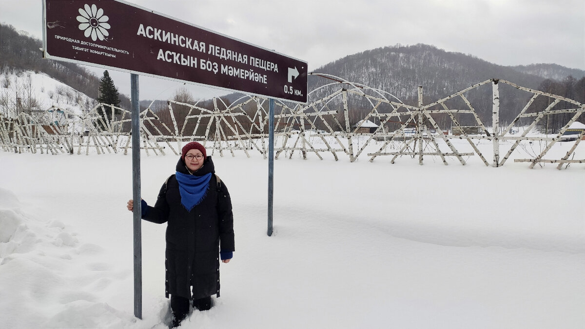 Приключения спелеологов в пещере Снежная.