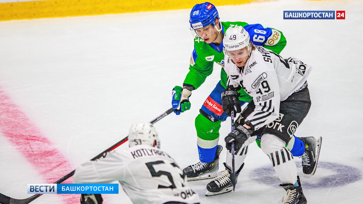    ХК “Салават Юлаев” уступил челябинскому “Трактору” со счетом 2:3