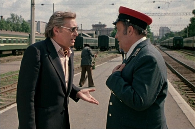 Кадр из фильма "Вокзал для двоих". Фото из открытых источников Яндекс.Картинки