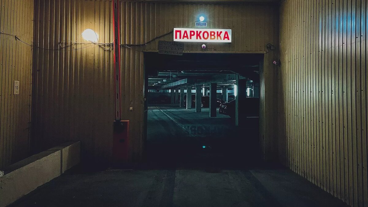     Возле парковки «Умного дома» на Степана Злобина завязалась драка.