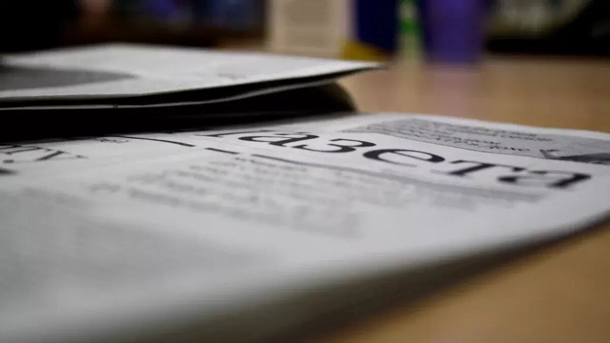     В Японии правительство утвердило очередной пакет санкций против граждан России и местных организаций. В результате к последним причислили казанский завод «Элекон». Такая информация отражена на портале МИДа страны.