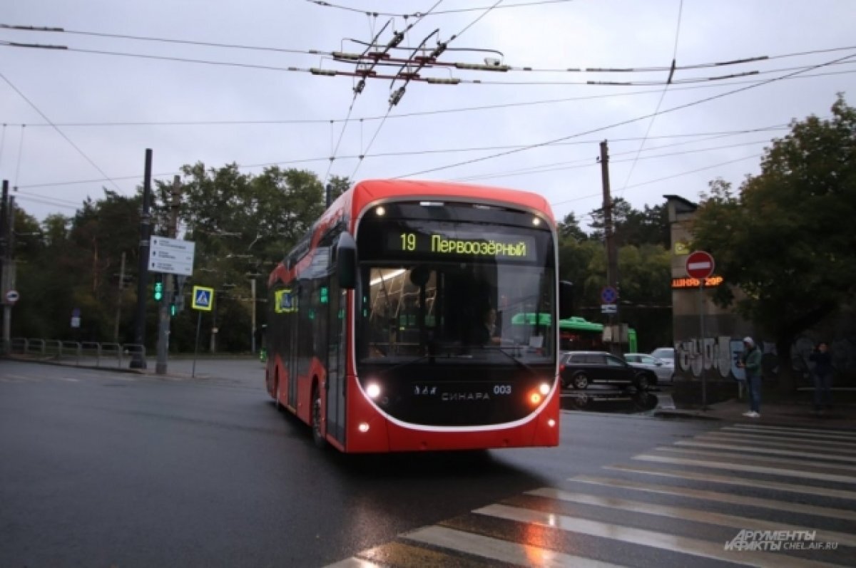 Маршрут троллейбуса 5а. Троллейбус 5 саратов маршрут. Схема троллейбусных маршрутов севастополя. Схема троллейбусных маршрутов рыбинск. Схема троллейбусных маршрутов саратов.