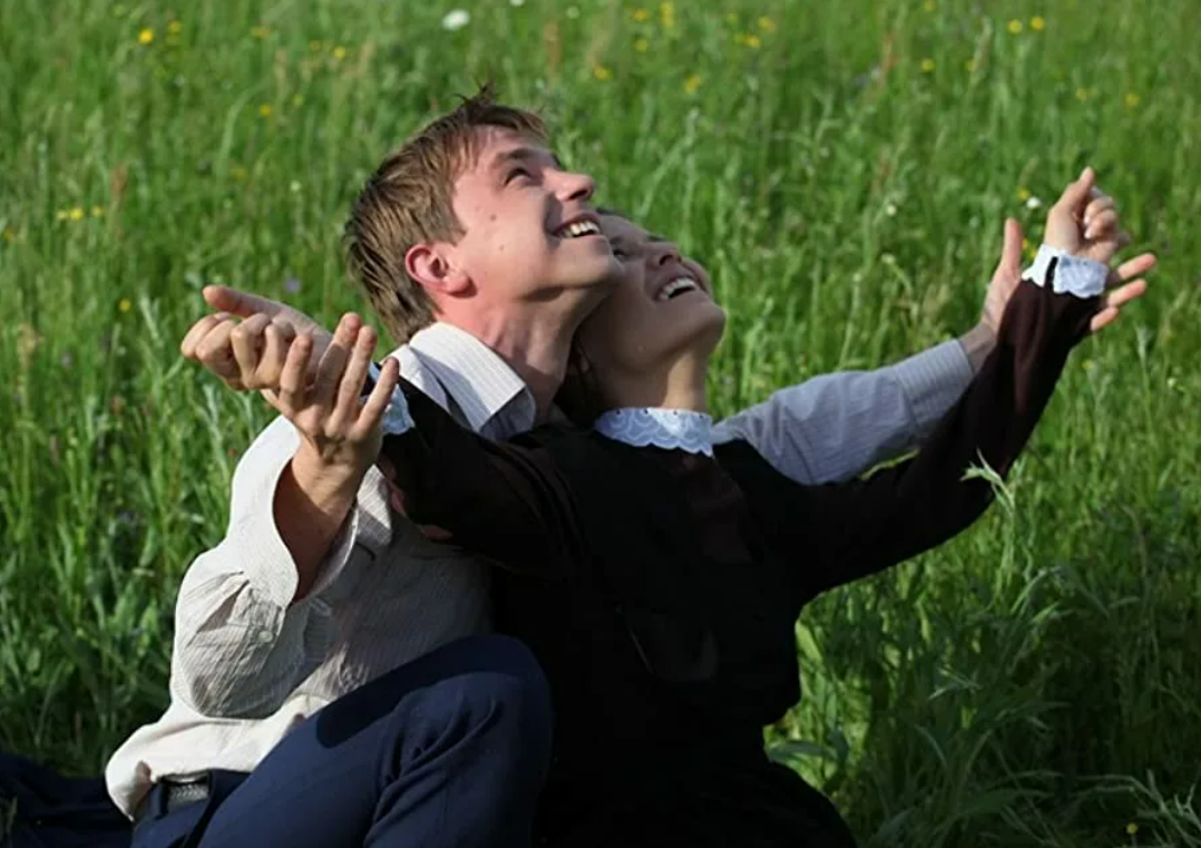 обнимая небо