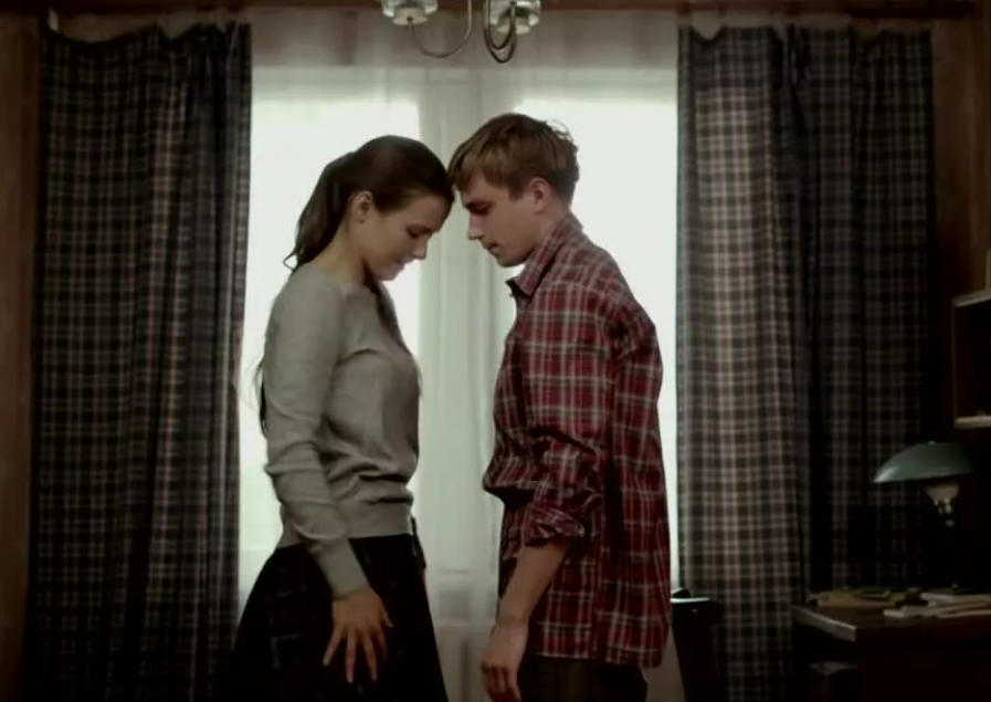 обнимая небо