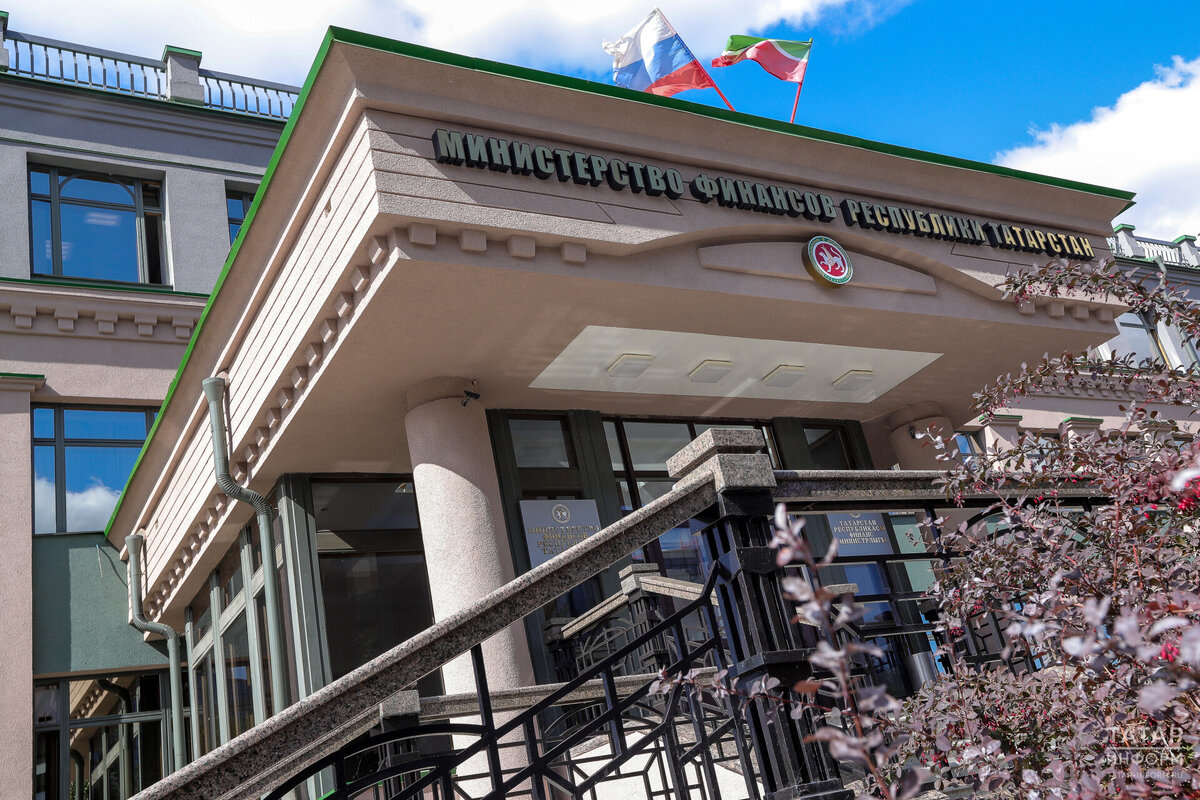 На улицу Министерства финансов РТ пришел праздник – прошла головная боль по большим нависшим долгам для бюджета. Фото: © Салават Камалетдинов / «Татар-информ»