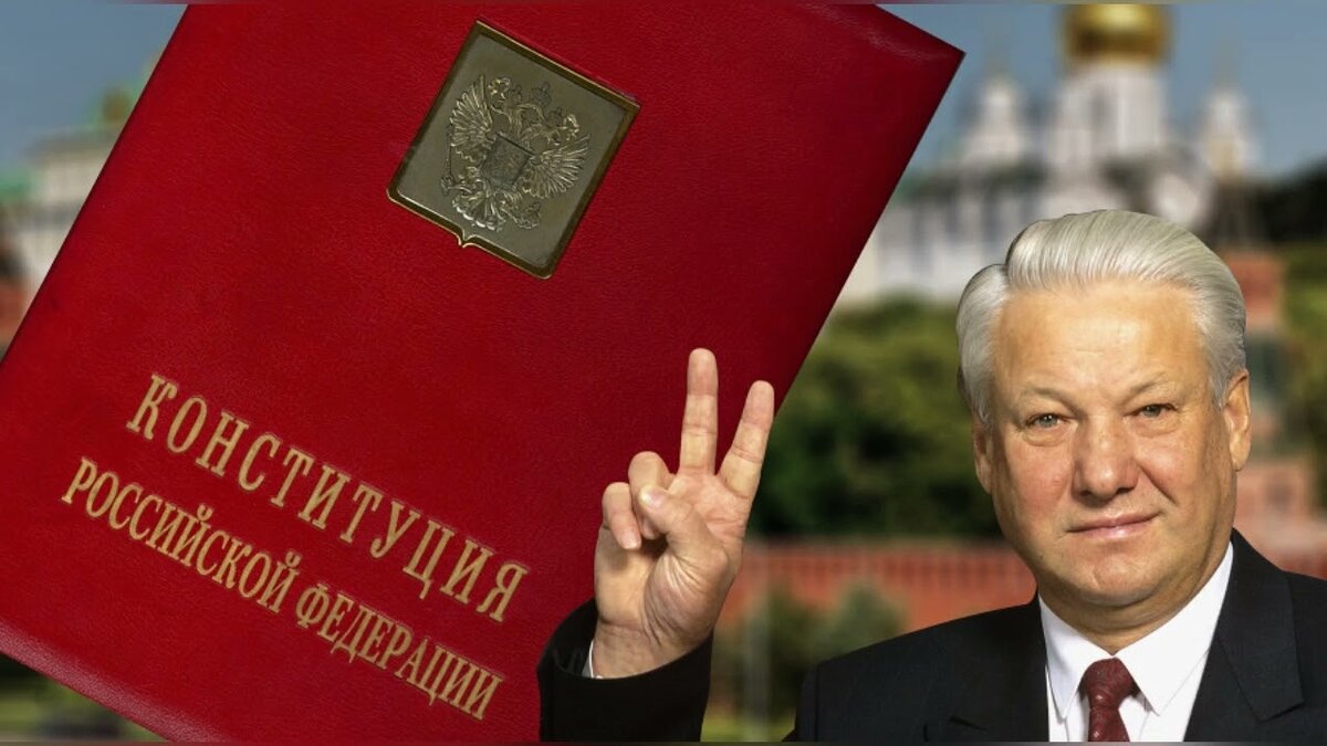 источник: triptonkosti.ru 