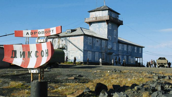 Фото: Google.Картинки