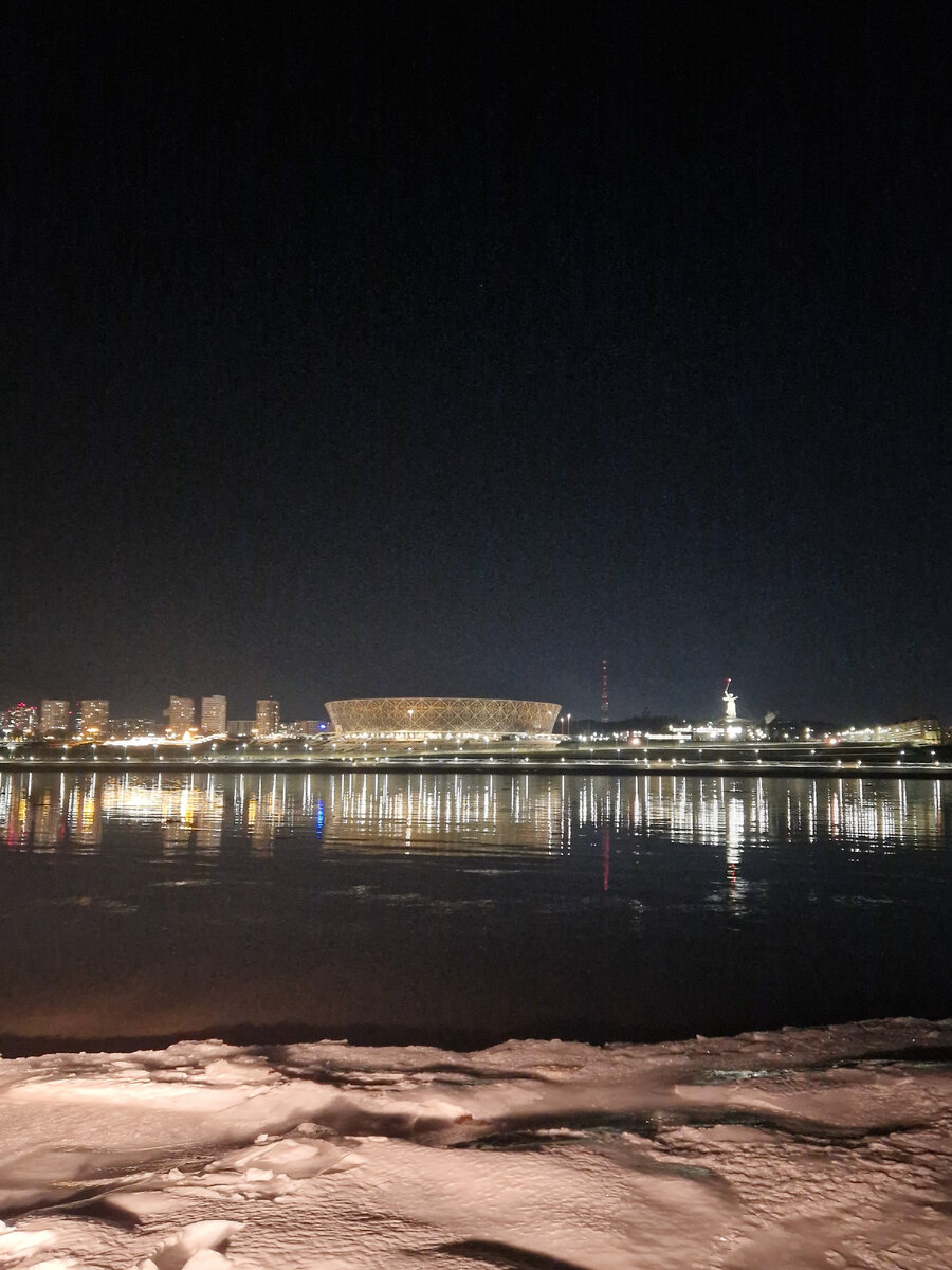 Мамаев курган, Стадион "Волгоград Арена"