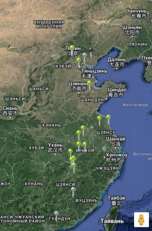    Фото: телеграм-канал Антона Сасина
