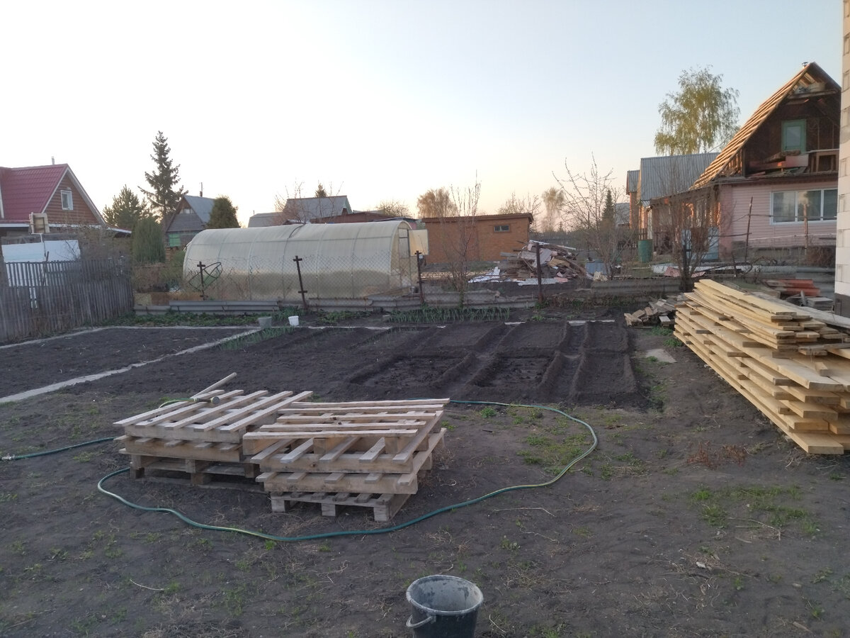 Это каким он стал, что мы купили можете посмотреть в первой части.