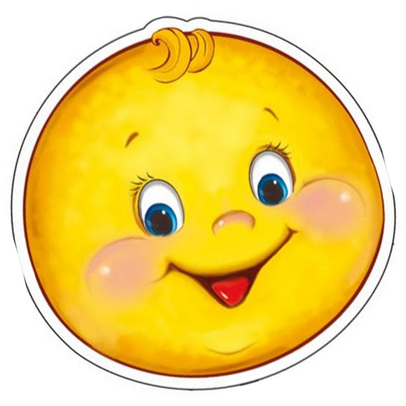 Суть, проморгали все знающие эзотерики и оккультисты этого колобка или Солнце КОЛОБ. Солнце Солнц или Великое Центральное Единое Духовное Солнце – КОЛОБ, как Трон Бога, как Высший Центр Всего Могущества, как Источник Абсолютного Света, как именно и Высший Разум!