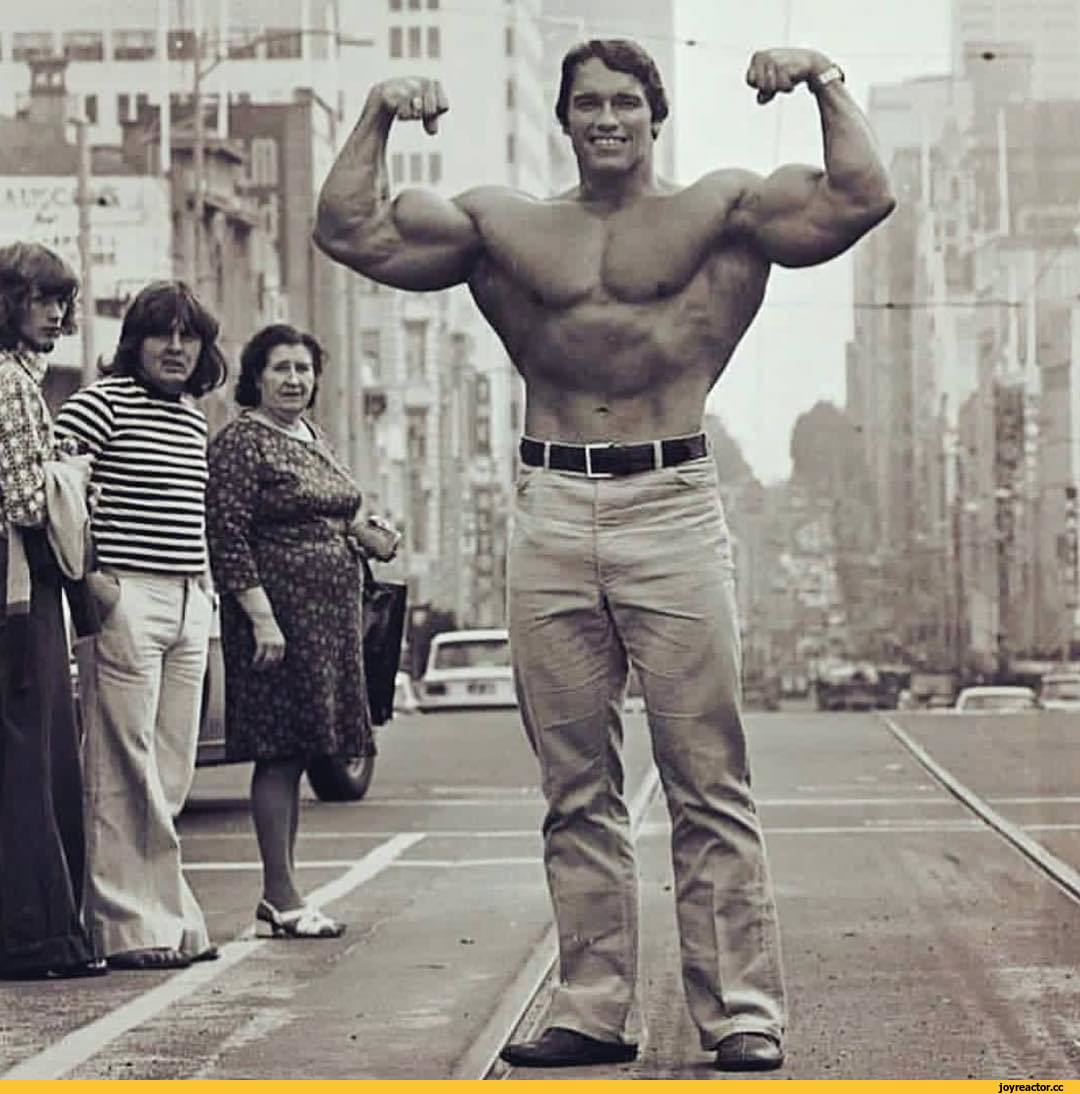 Когда решил быть лучше всех.