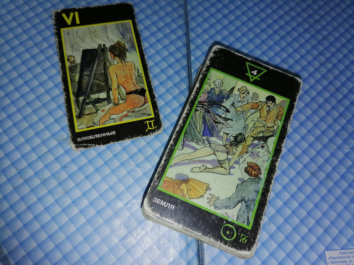 Фото автора.