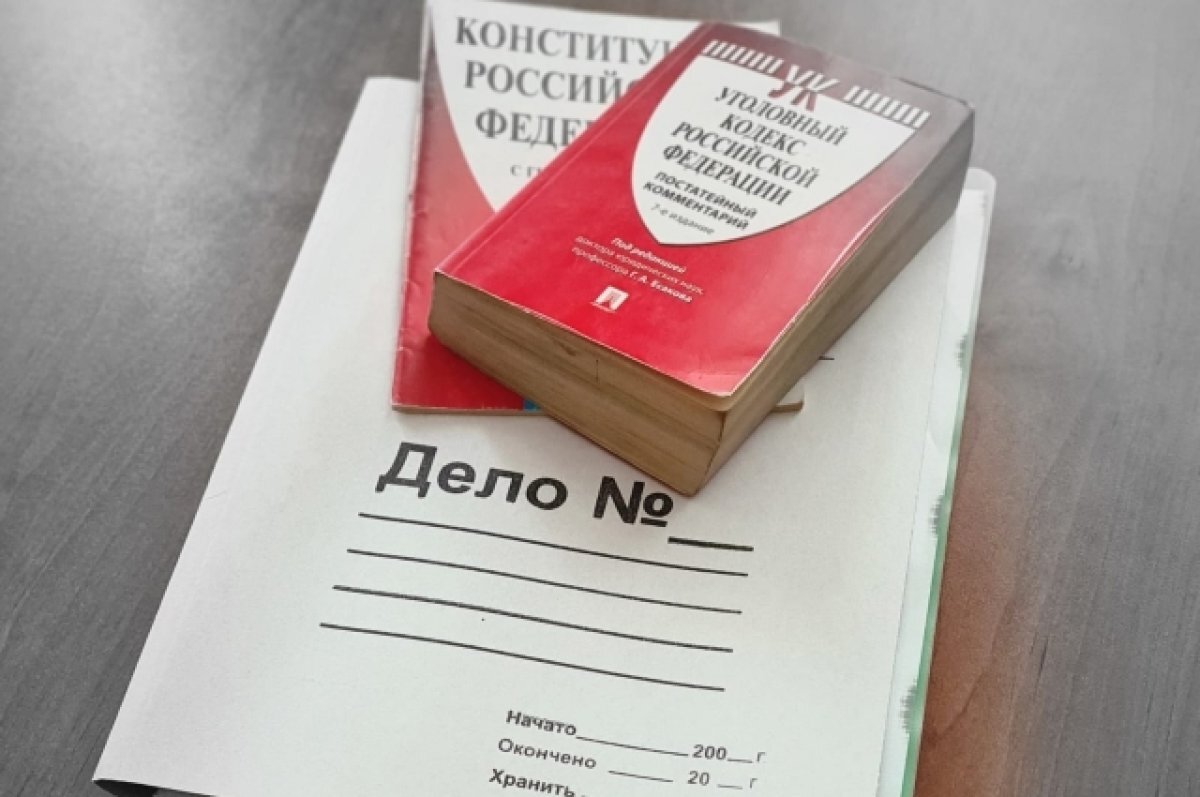    В Самарской области задержан мошенник, продававший поддельные полисы ОСАГО