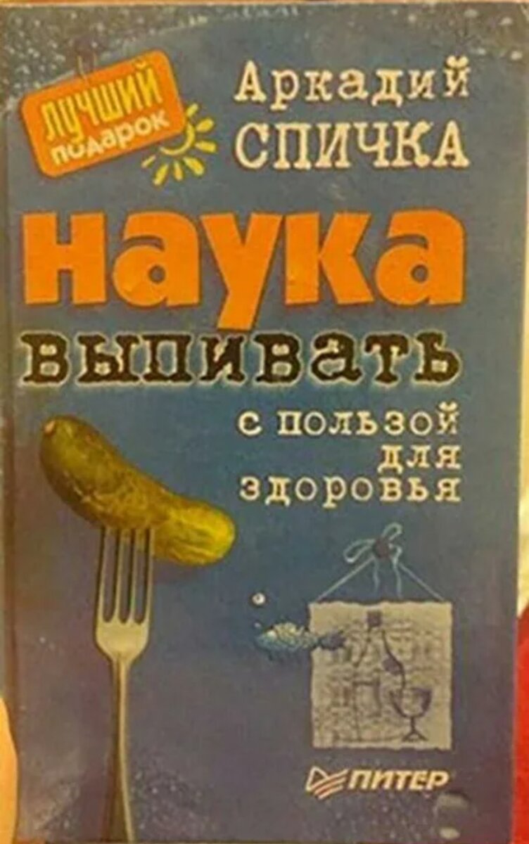 Картинка из открытого доступа