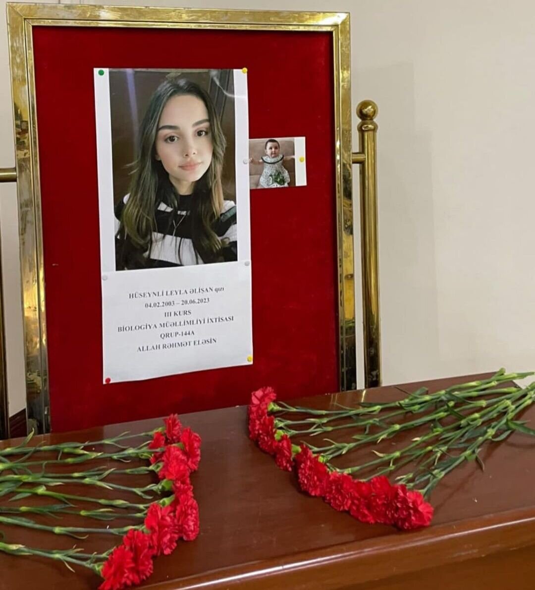 Фото Бакинского университета 