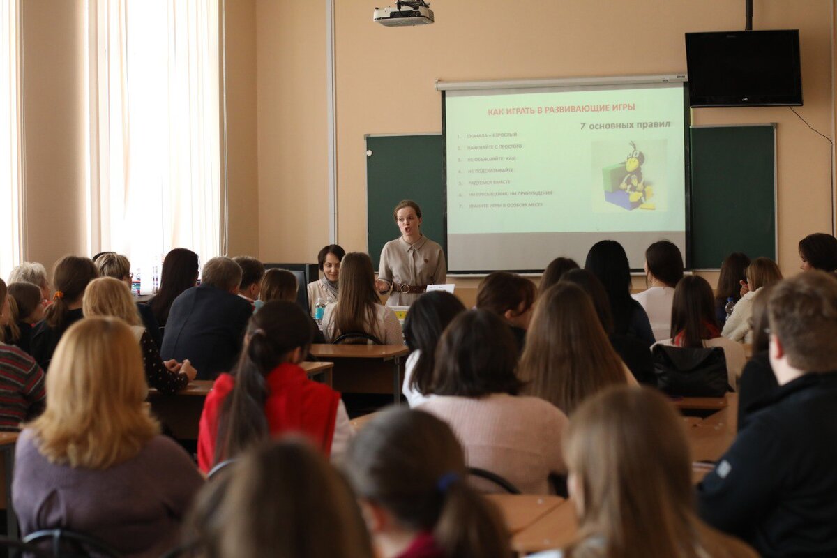 фотография с семинара «Ступеньки творчества»