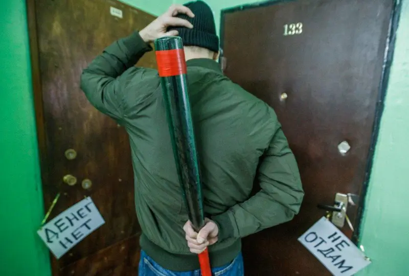 За что будут штрафовать коллекторов? Фото: investvlg.ru 