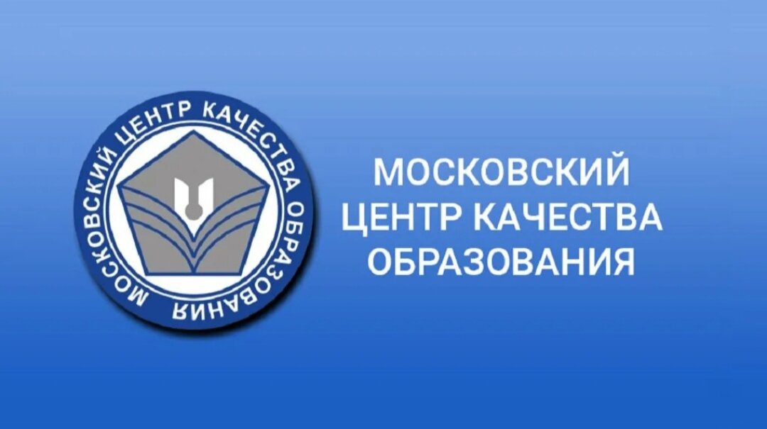 Устный русский 9 класс 2024 москва Устный русский 9 класс 2024 москва