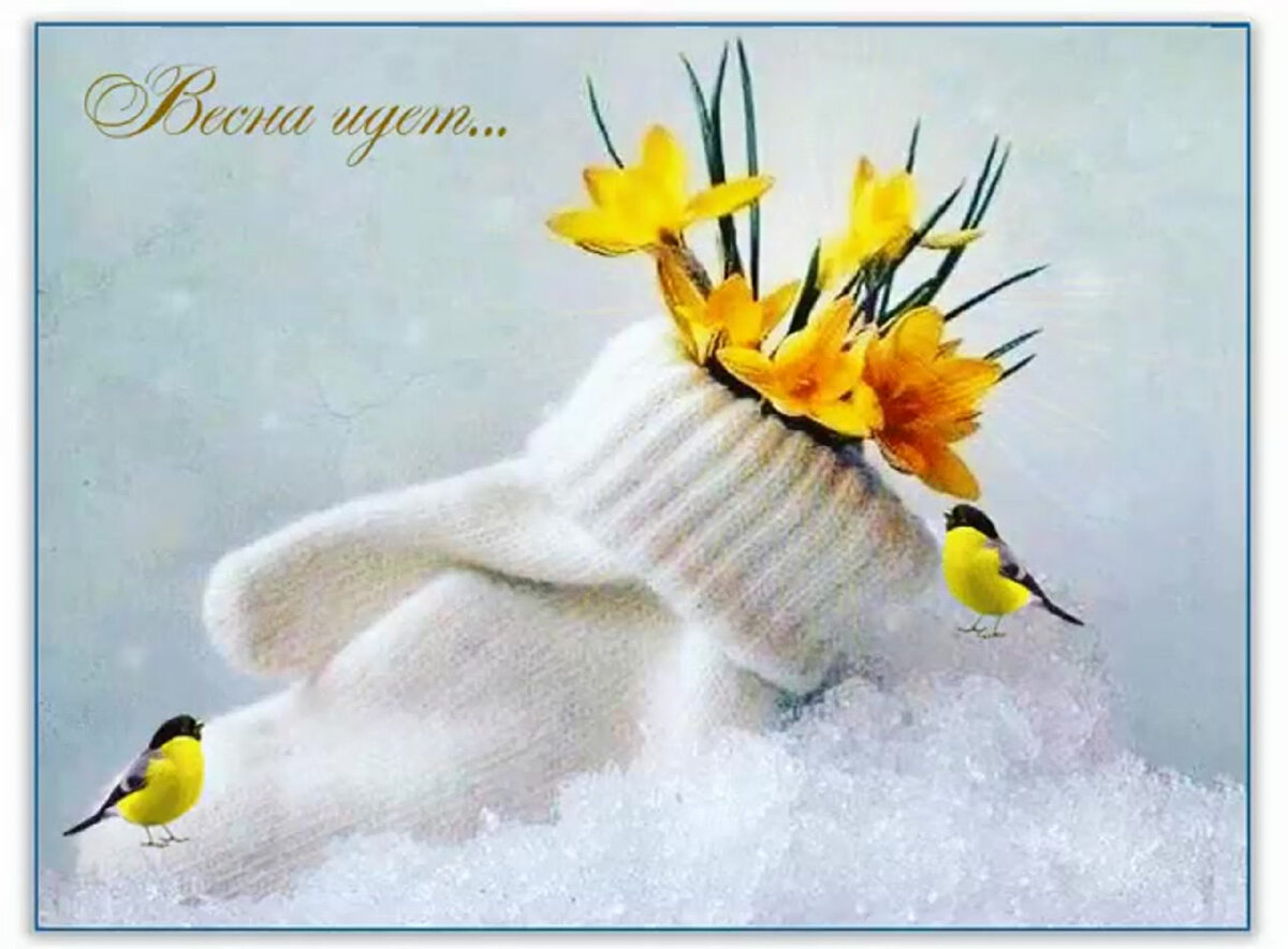      Источник: https://pic.rutubelist.ru/video/f0/3f/f03feaf4425fb052876b3ac0138f1f10.jpg