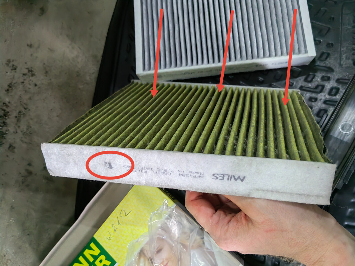 НЕправильный фильтр Miles