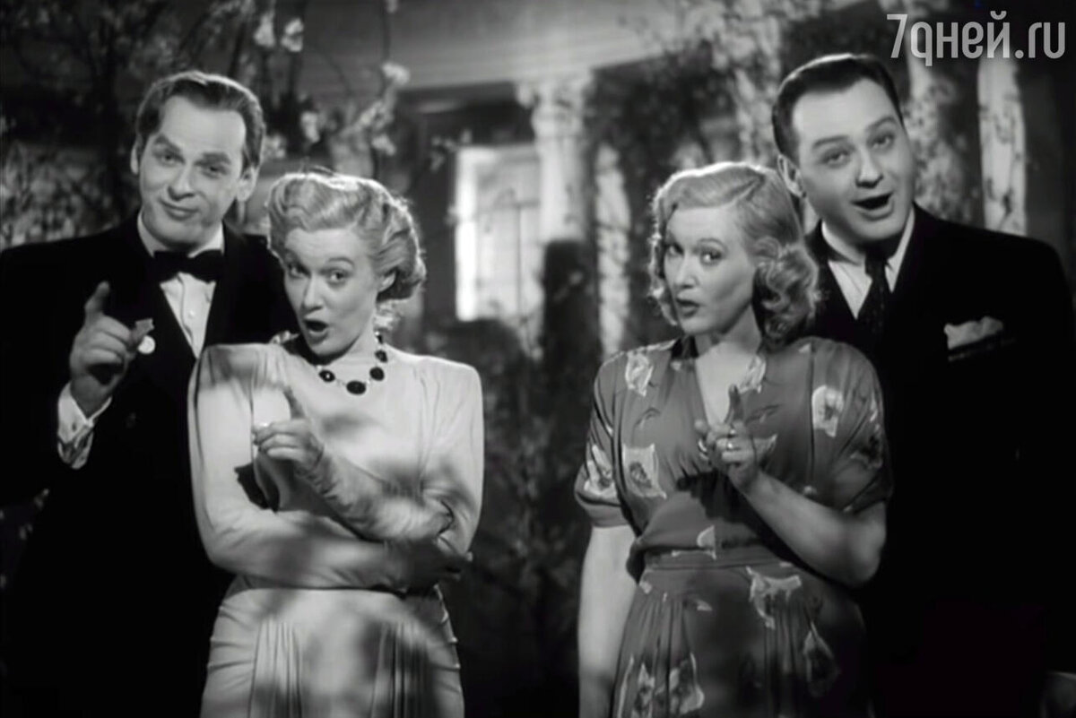    «Весна», 1947 кадр из фильма