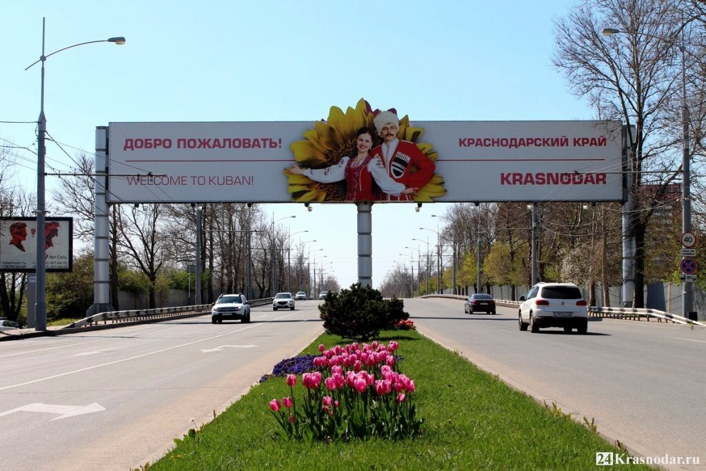 Жить в москве. Москва глазами. Москва 2017. Ночной кремль москва. Подарок поездка в москву.