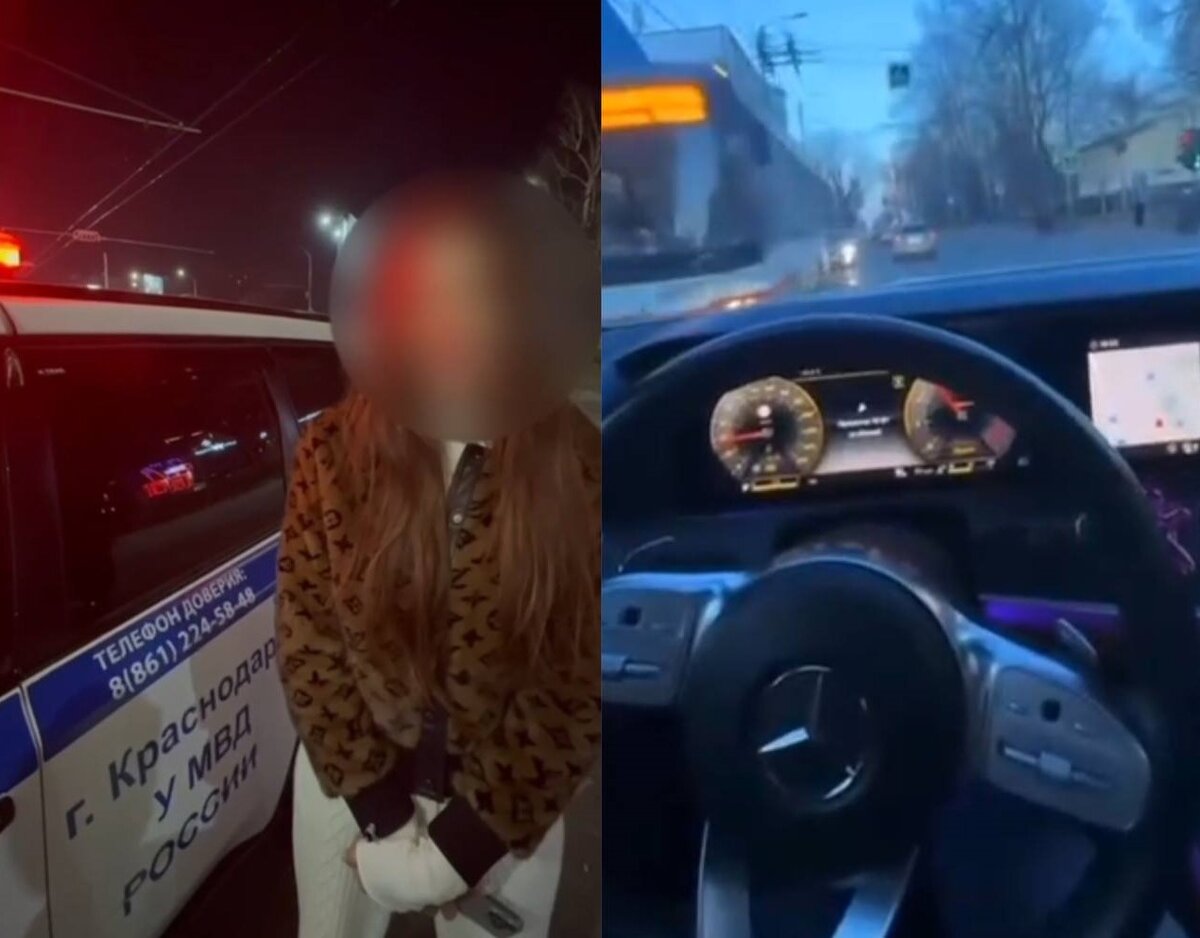 Фото: пресс-служба МВД России по Краснодару